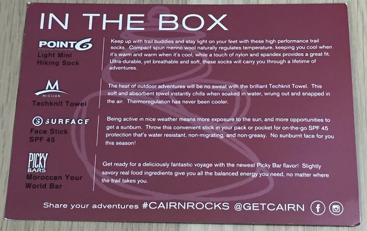 cairn-jul-info