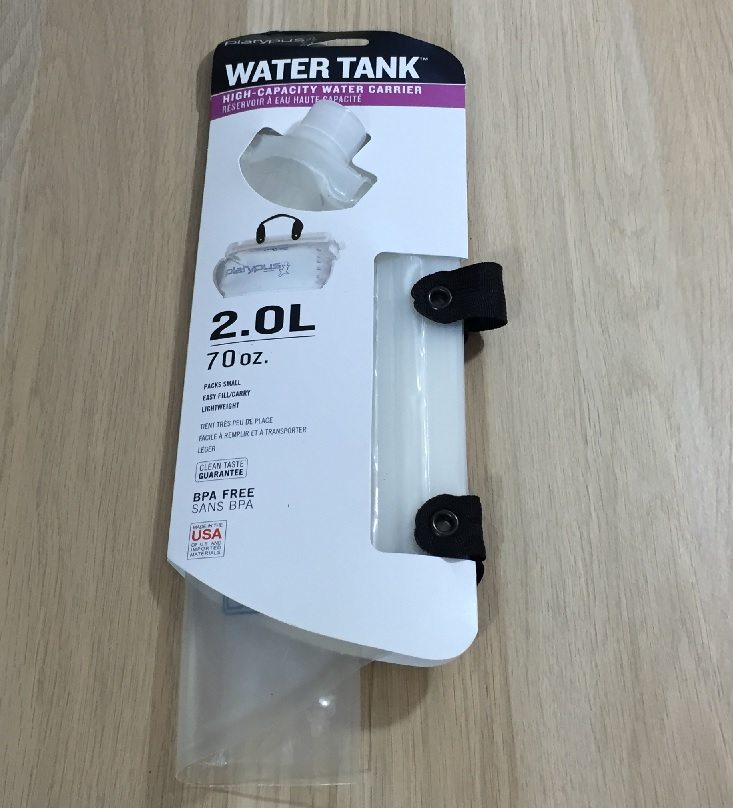 isle-box-jul-tank