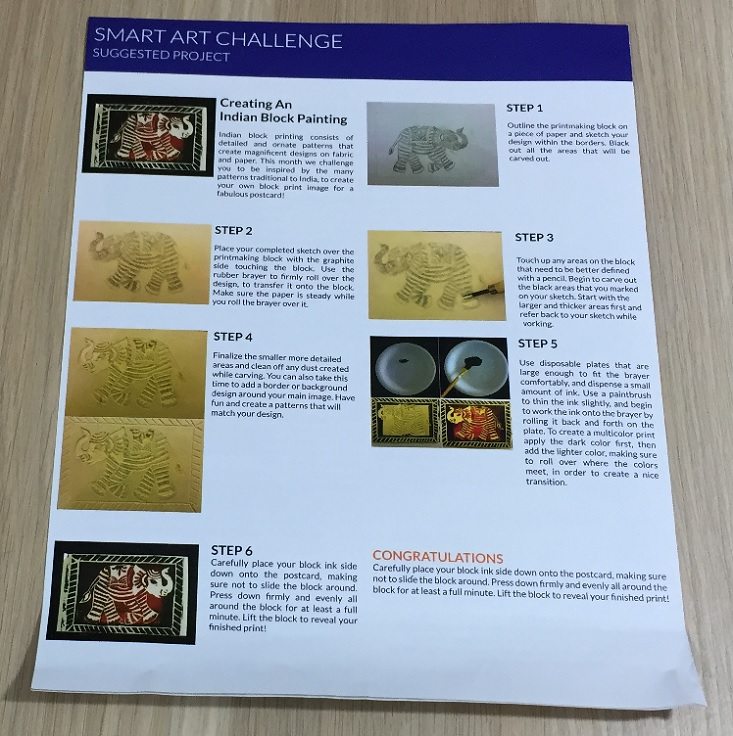 smart-art-jun-instructions