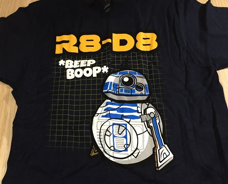 super-geek-jul-tee