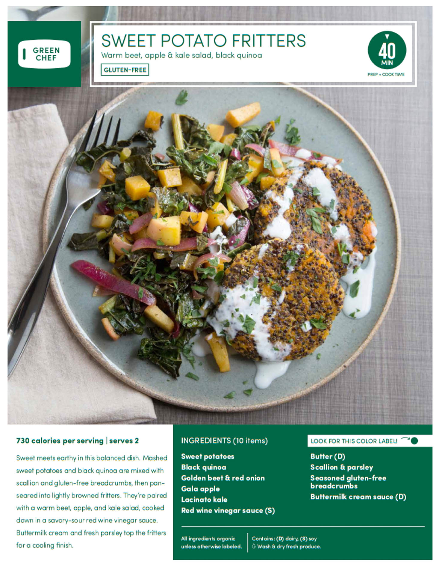 GreenChefFinalAugust2016-016