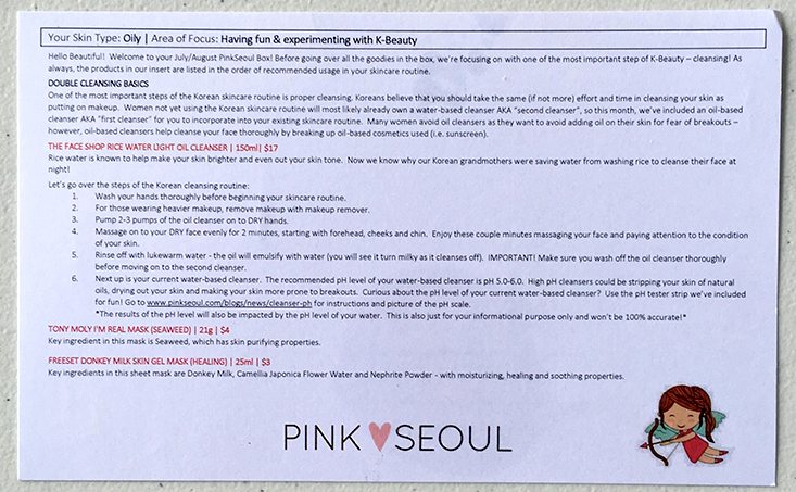 PinkSeoul-Box-July-August-2016-Info1
