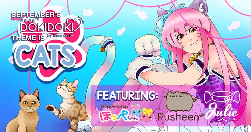 doki doki september theme