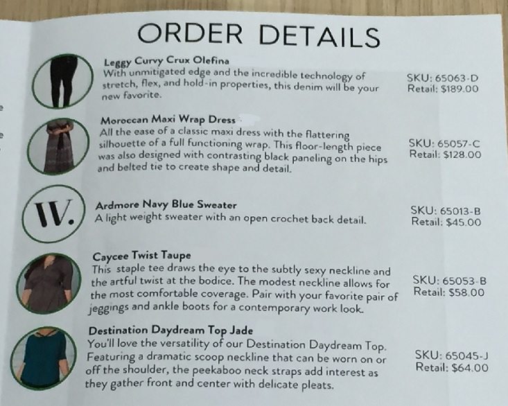 wantable-plus-jul-invoice