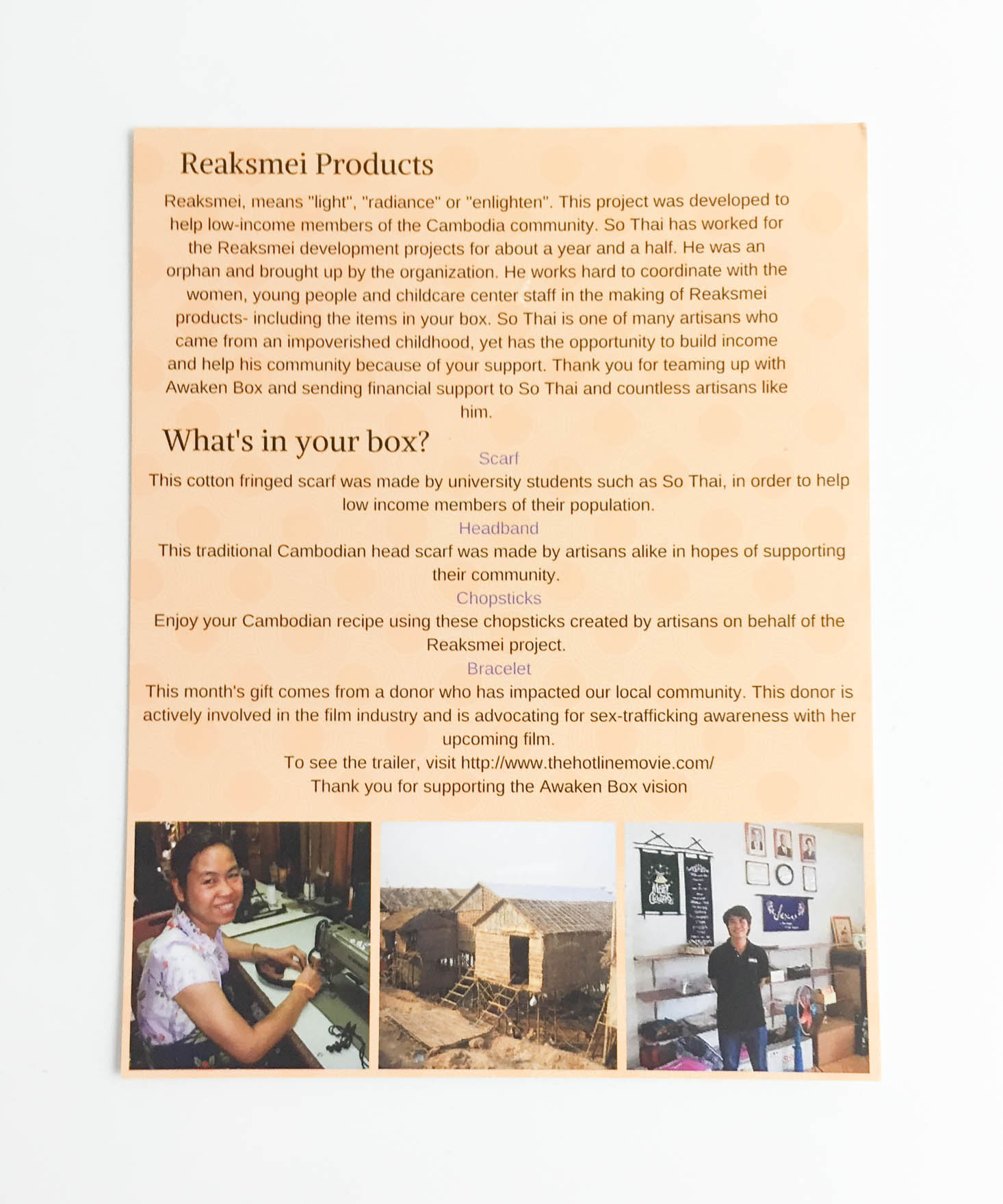 AwakenBoxAugust2016-006