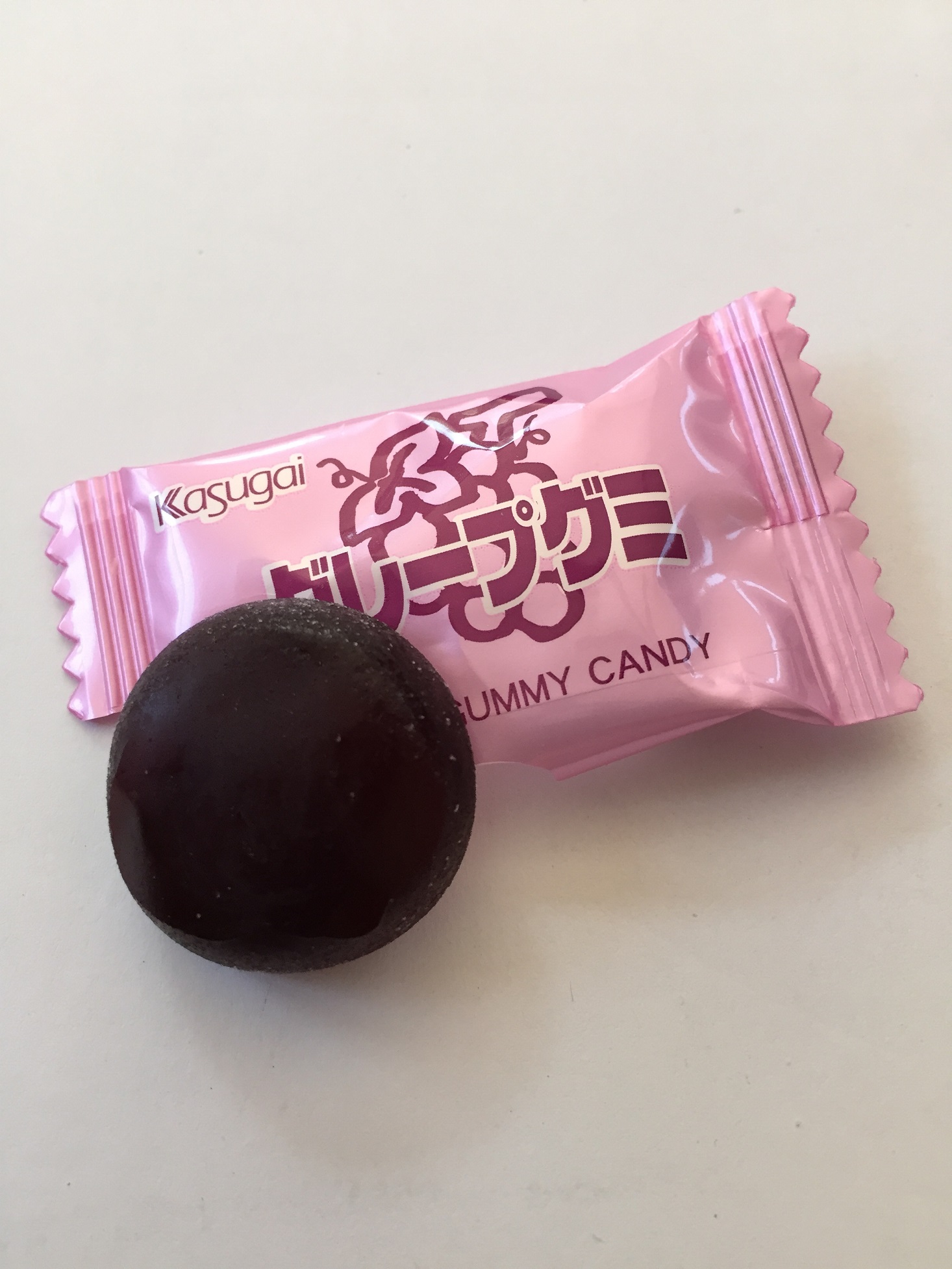 Gummy 2