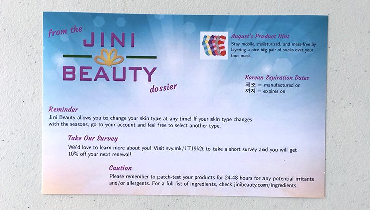 Jini-Beauty-August-2016-Info1
