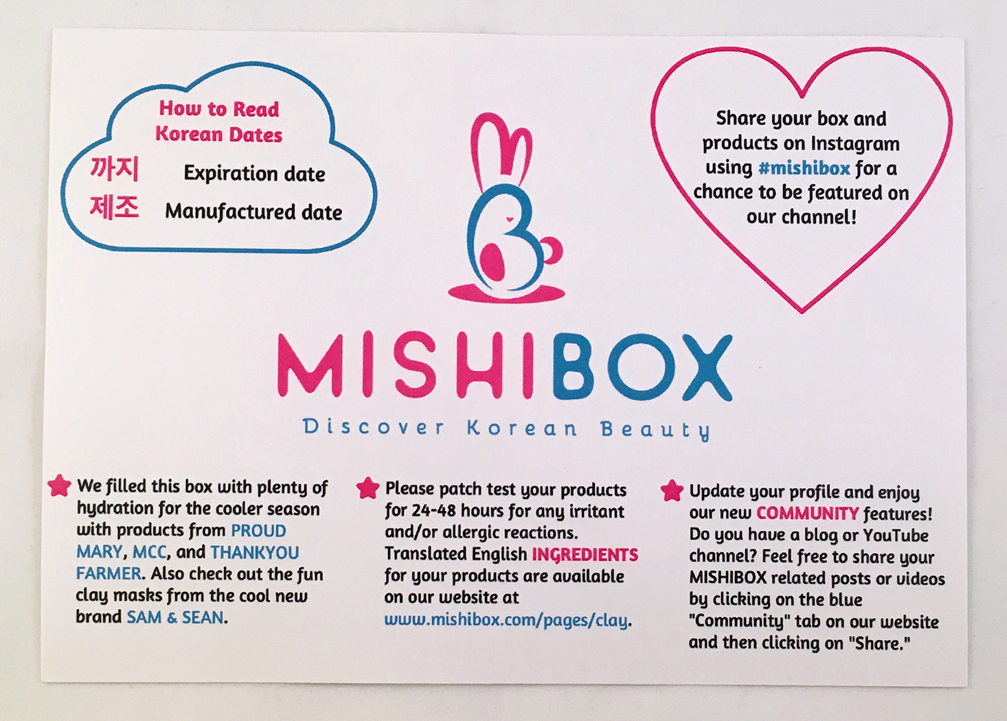 mishibox-sept-2016-info1