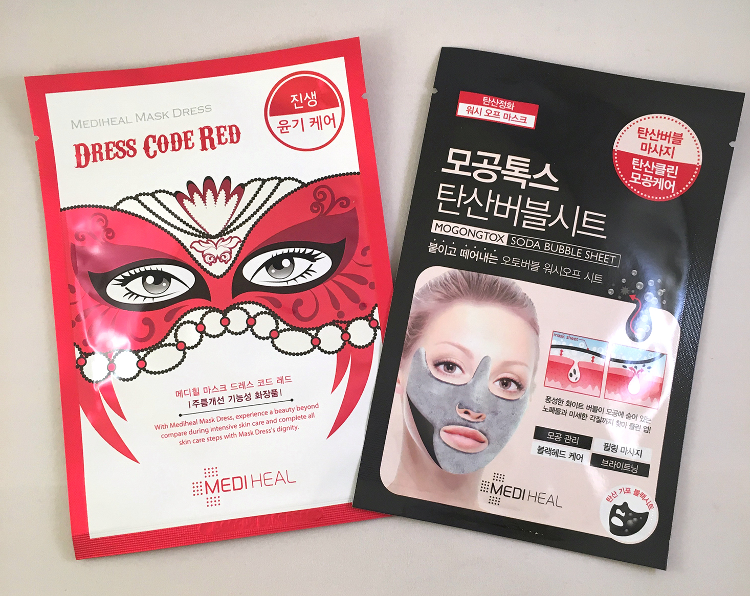 pinkseoul-mask-august-2016-4