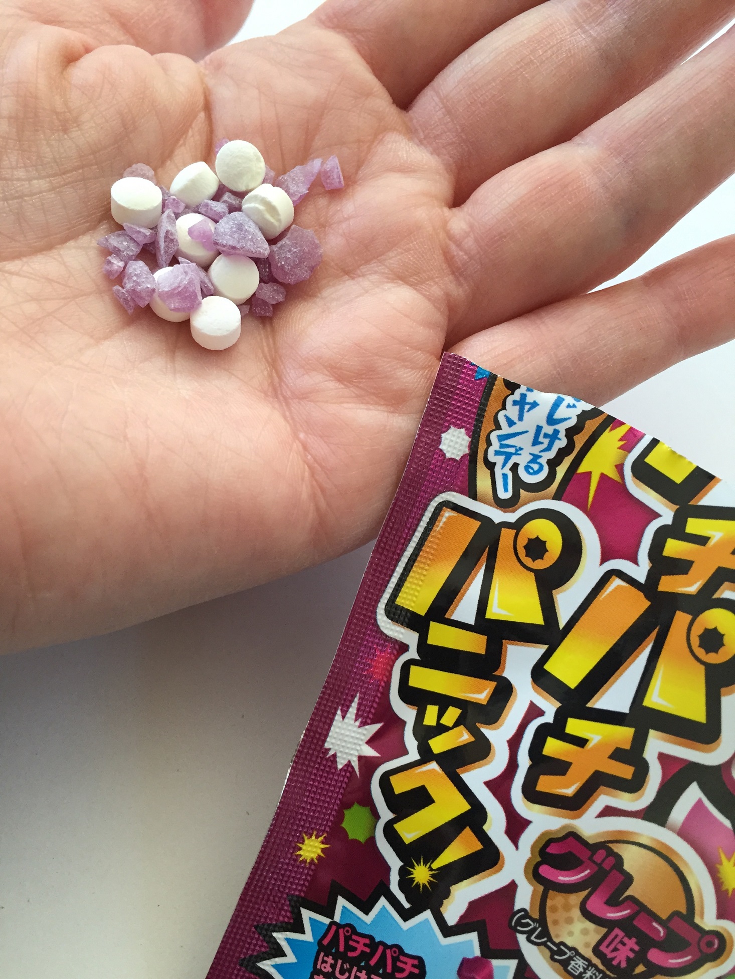 Poprocks 2