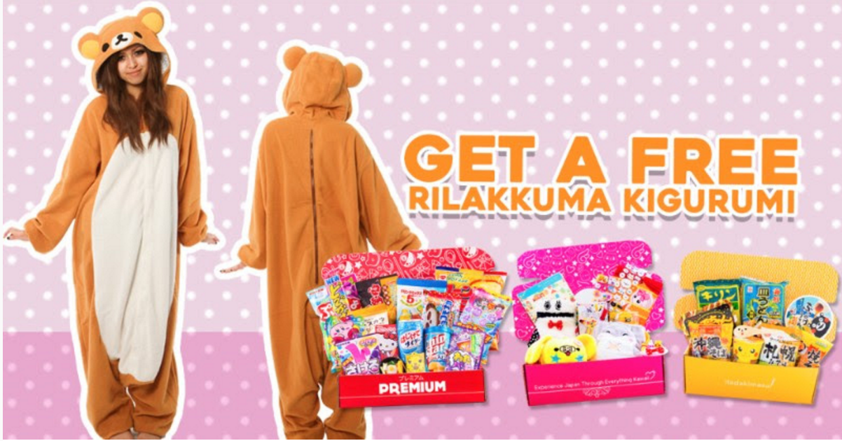 Free Rilakkuma Kigurumi with Annual Subscription to Umai, Doki Doki, or Japan Crate!