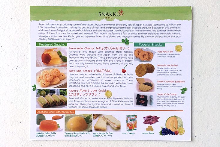 Snakku-Tasting-August-2016-Info