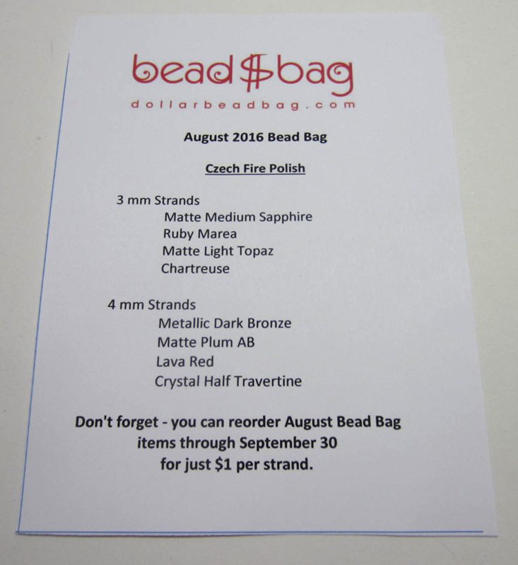 dollarbeadbag-august-2016-list