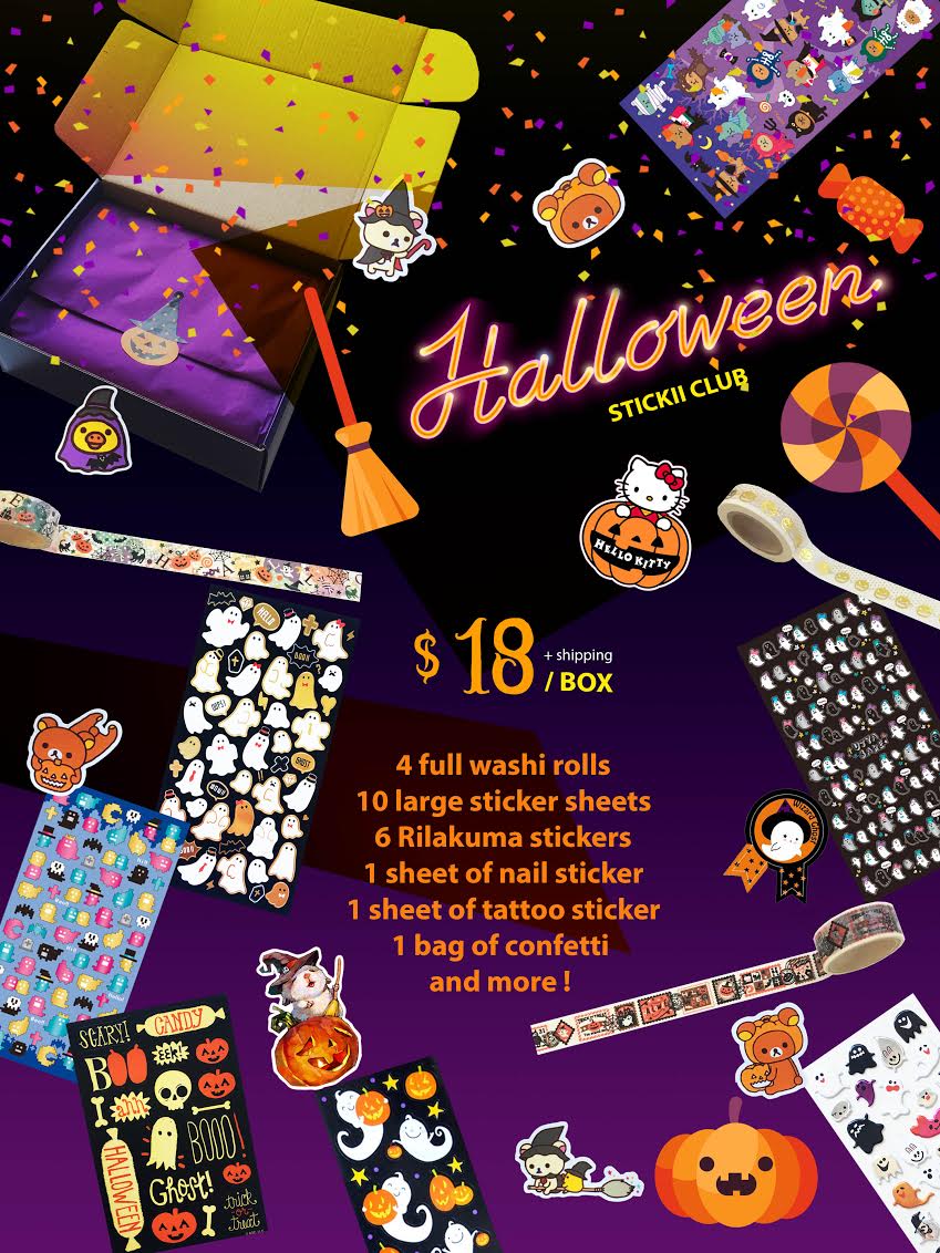 halloween-stickers