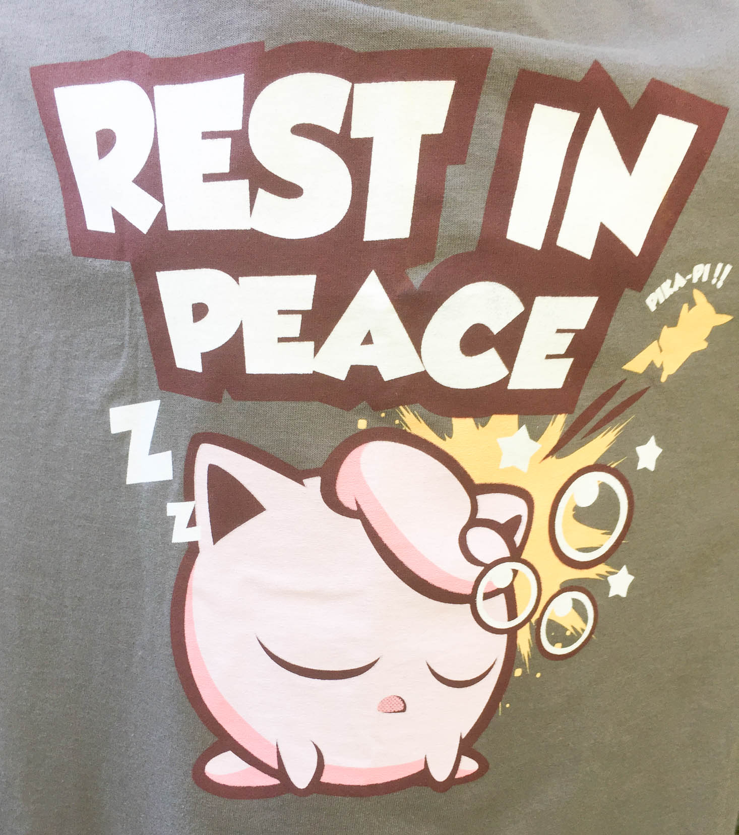 super-geek-september-2016-tee-2