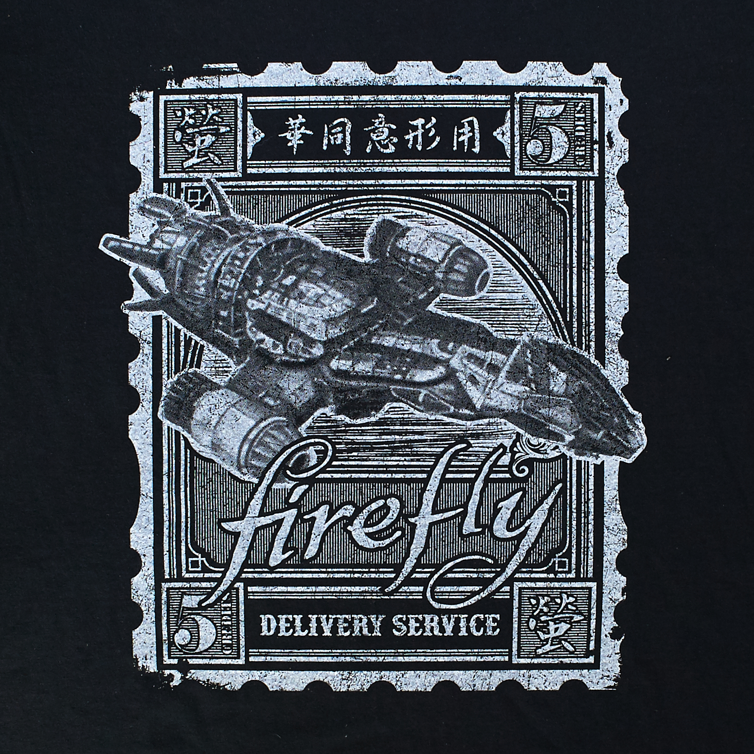 geek-fuel-october-2016-0008