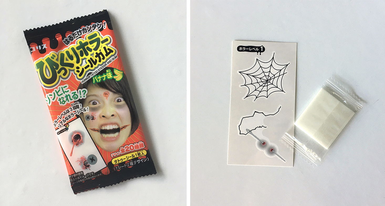 japan-crate-october-2016-horror-gum