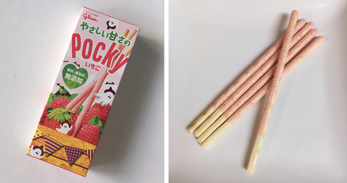 japan-crate-october-2016-pocky