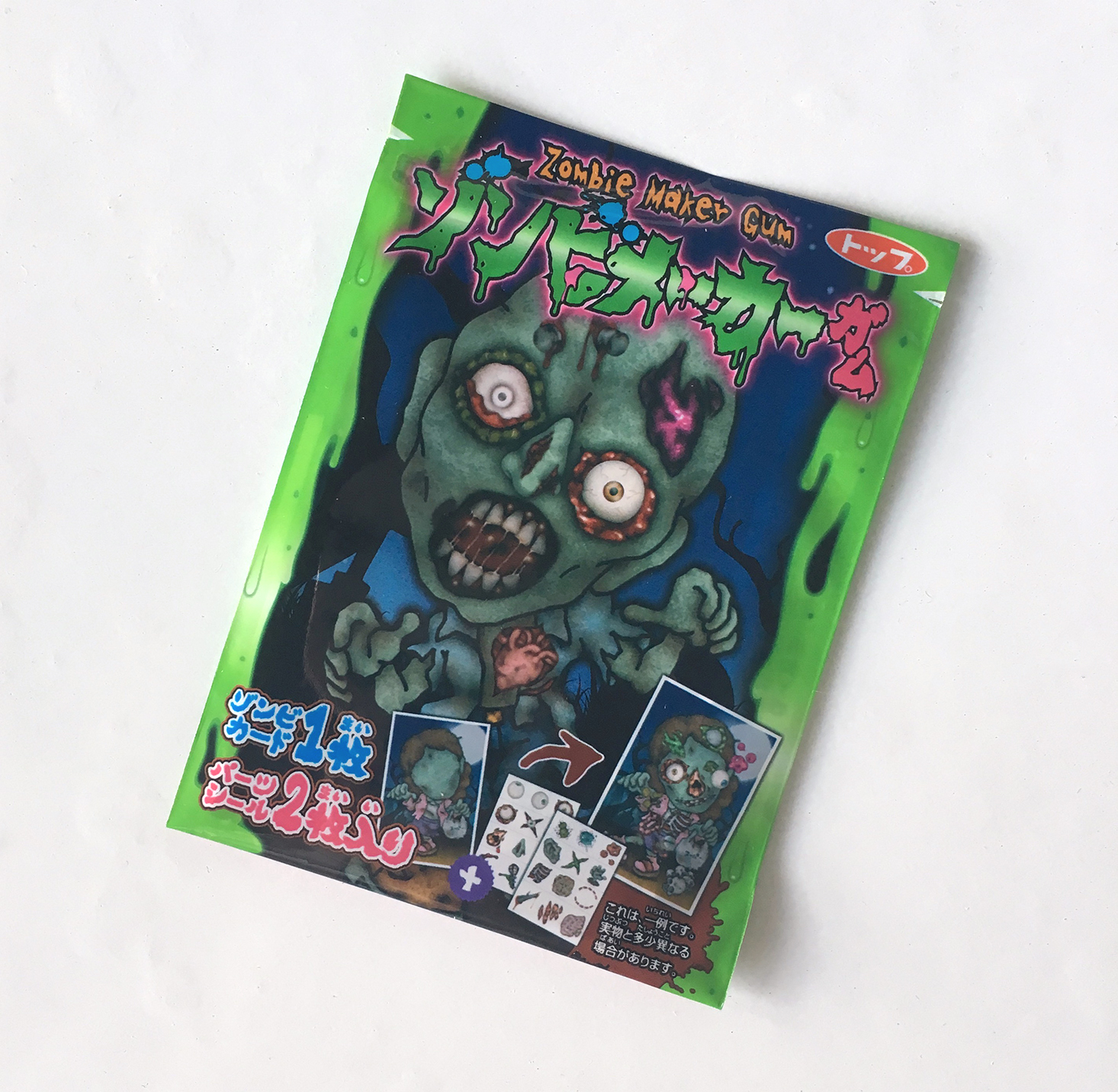 japan-crate-october-2016-zombie-gum
