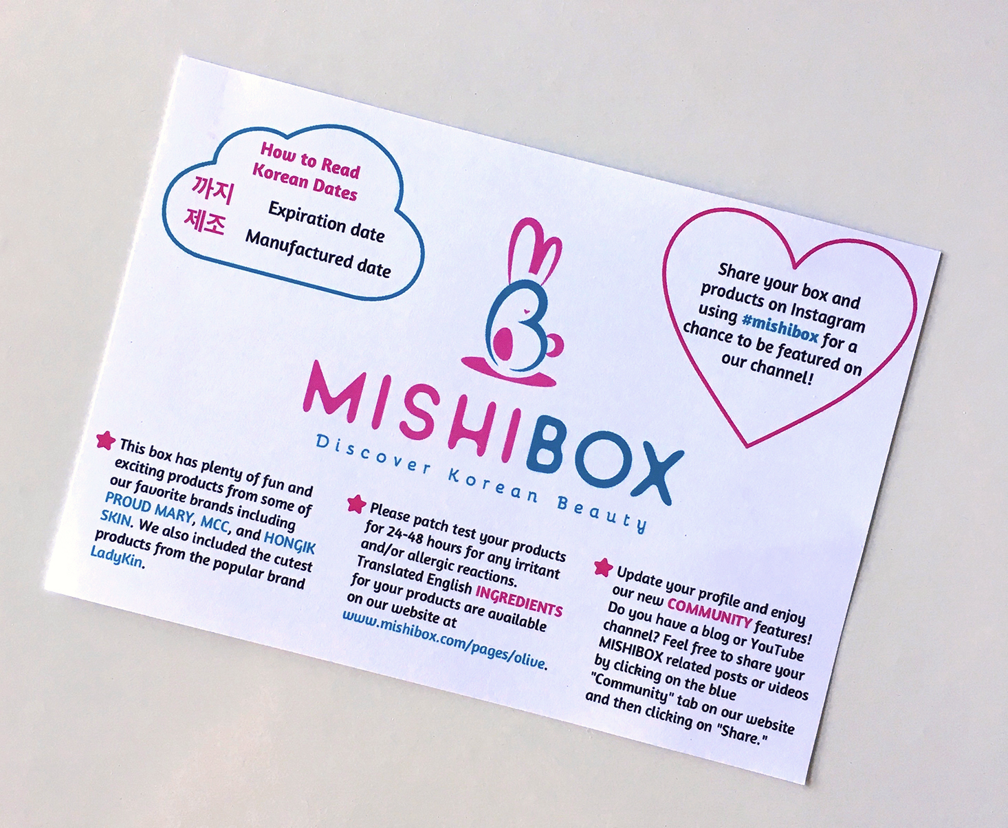 mishibox-october-2016-booklet-front