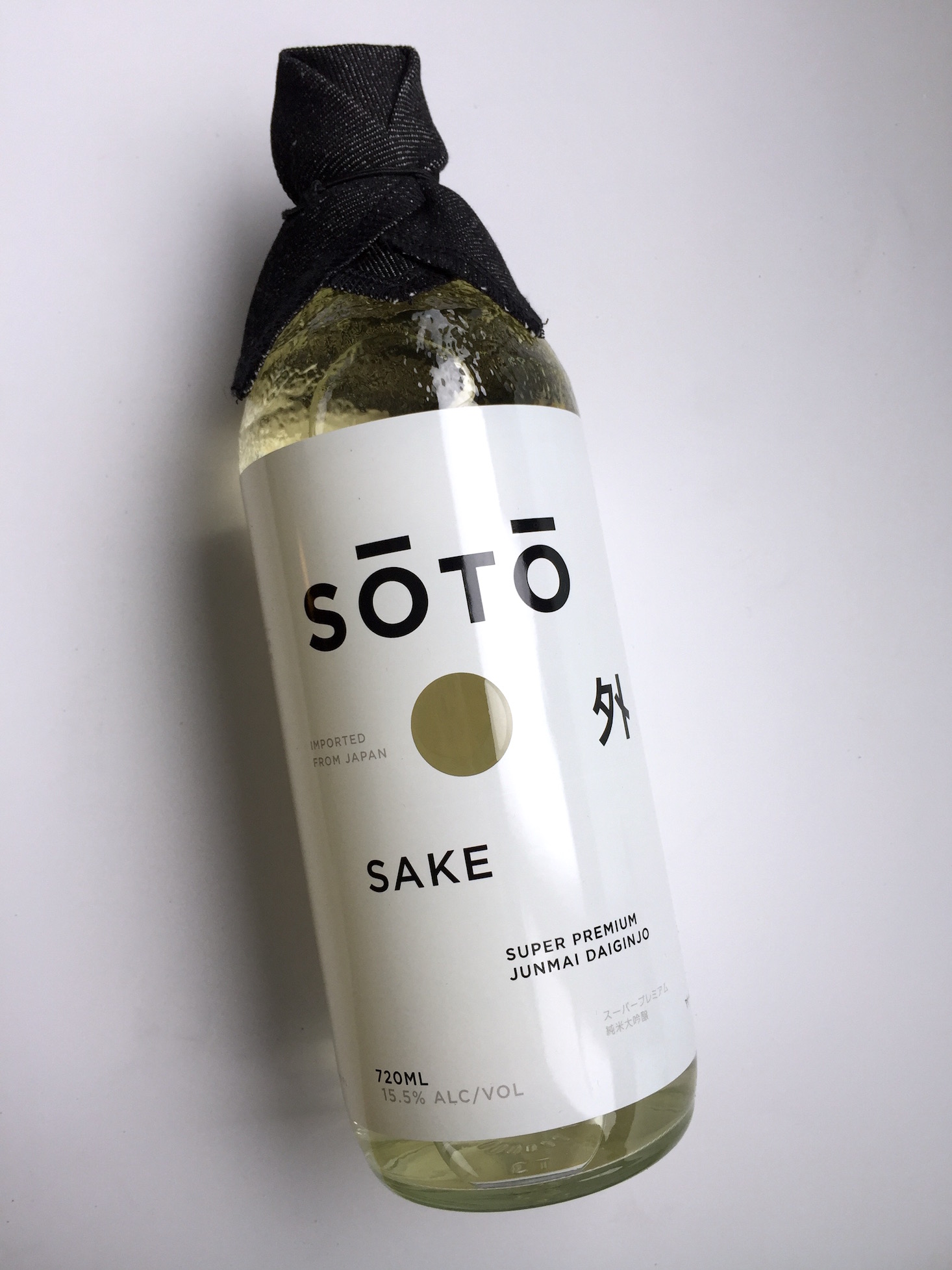 robb-vices-september-2016-sake