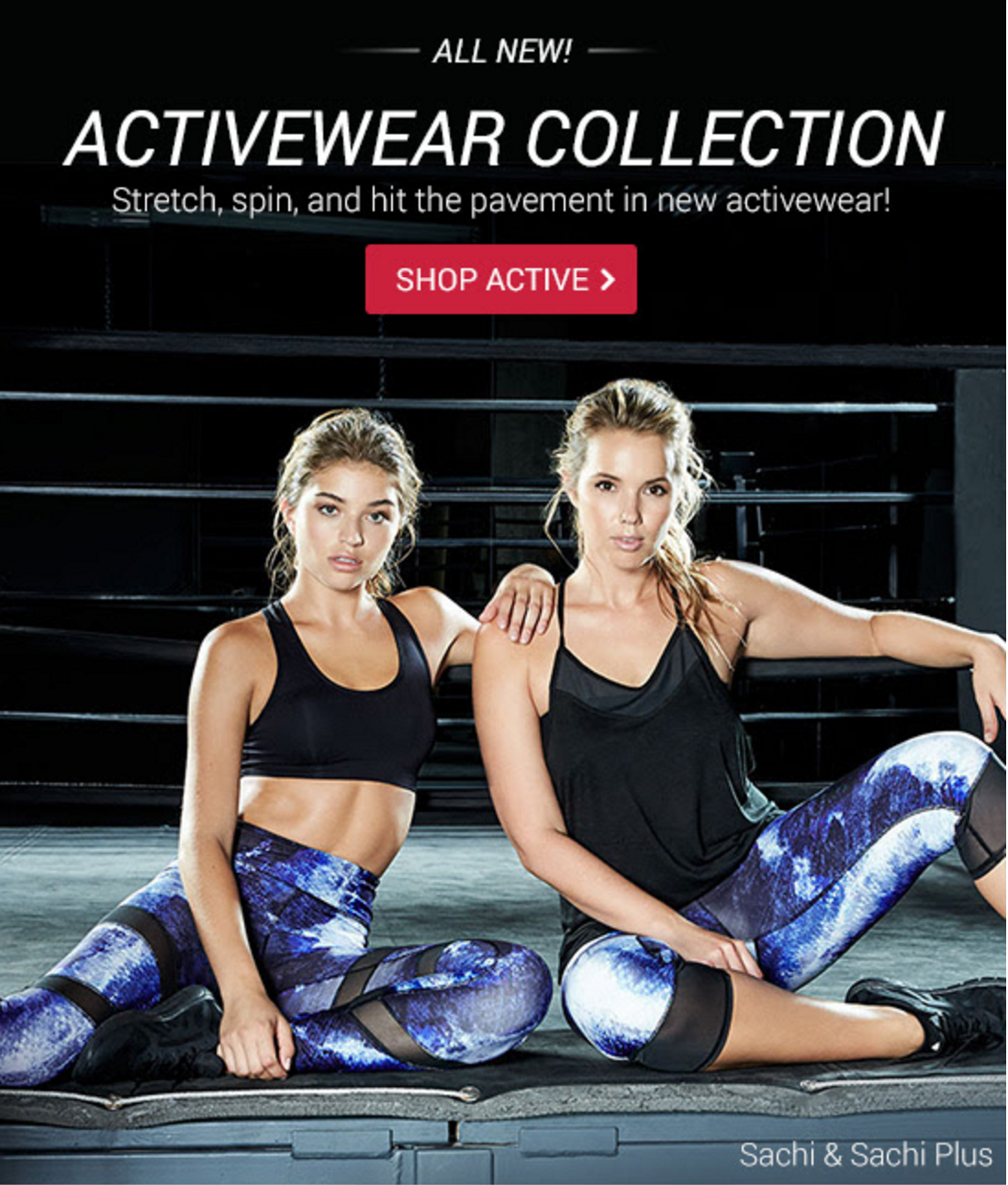 New Adore Me Activewear Collection + First Set for $19.95!