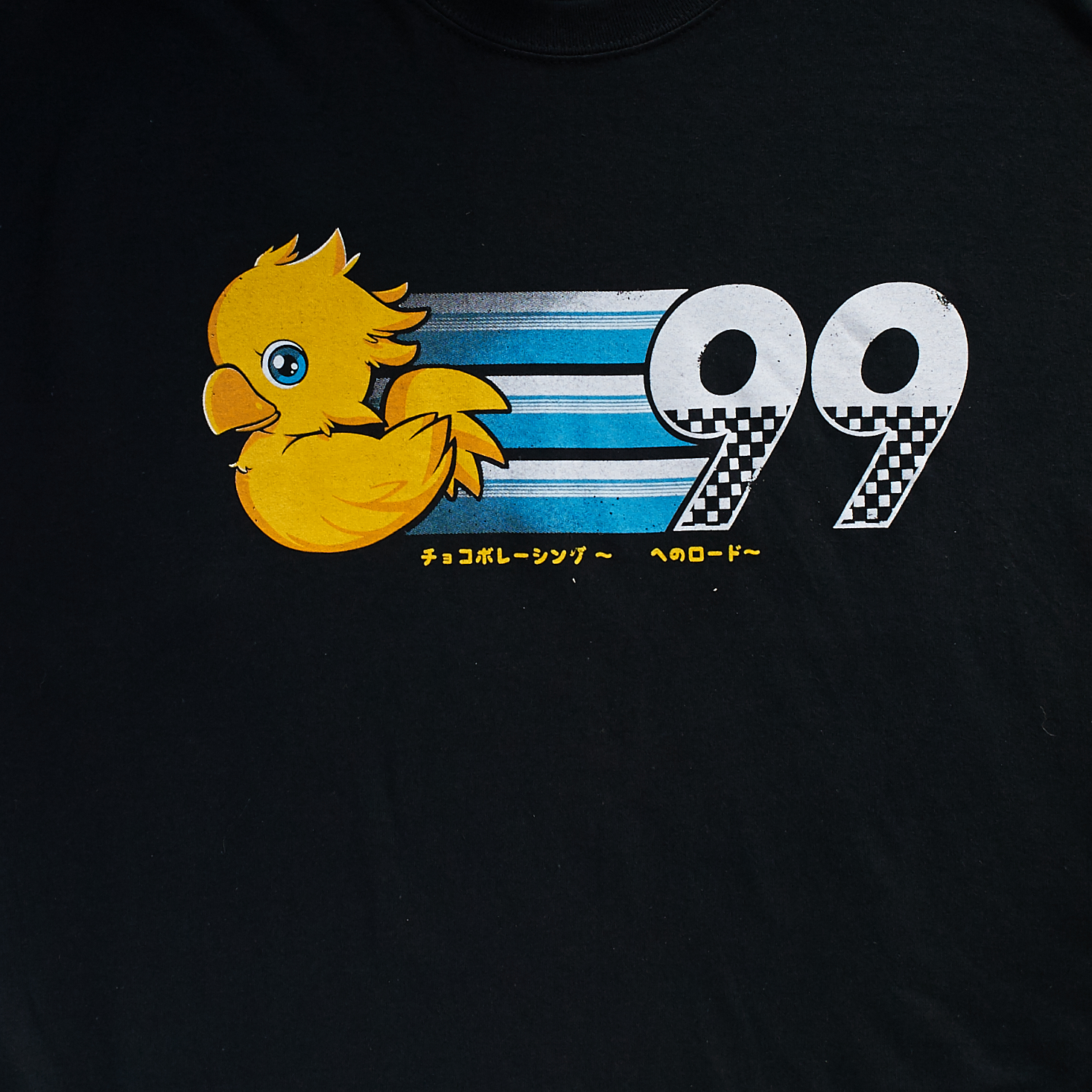 shirt-block-october-2016-0014