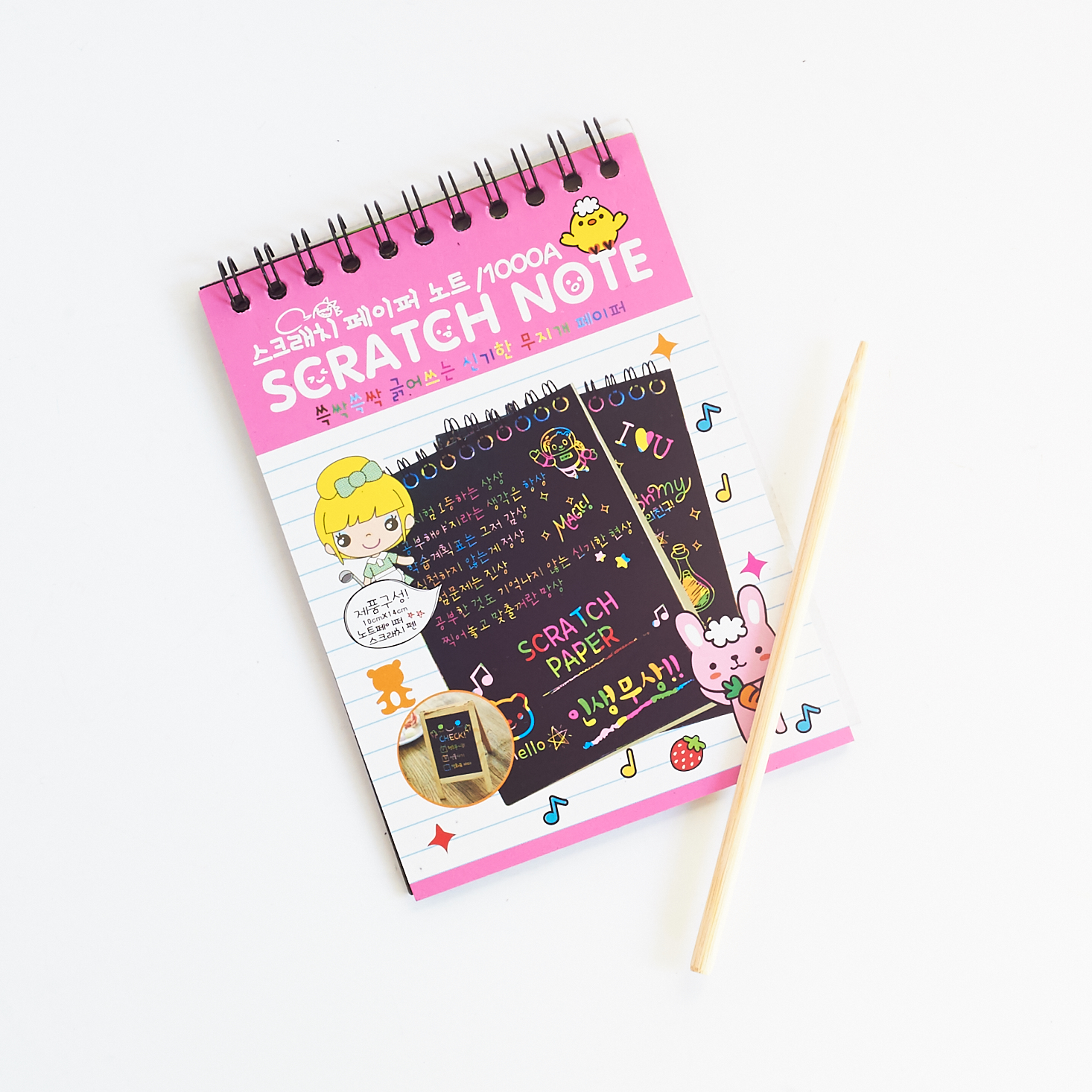 super-cute-box-october-2016-0010