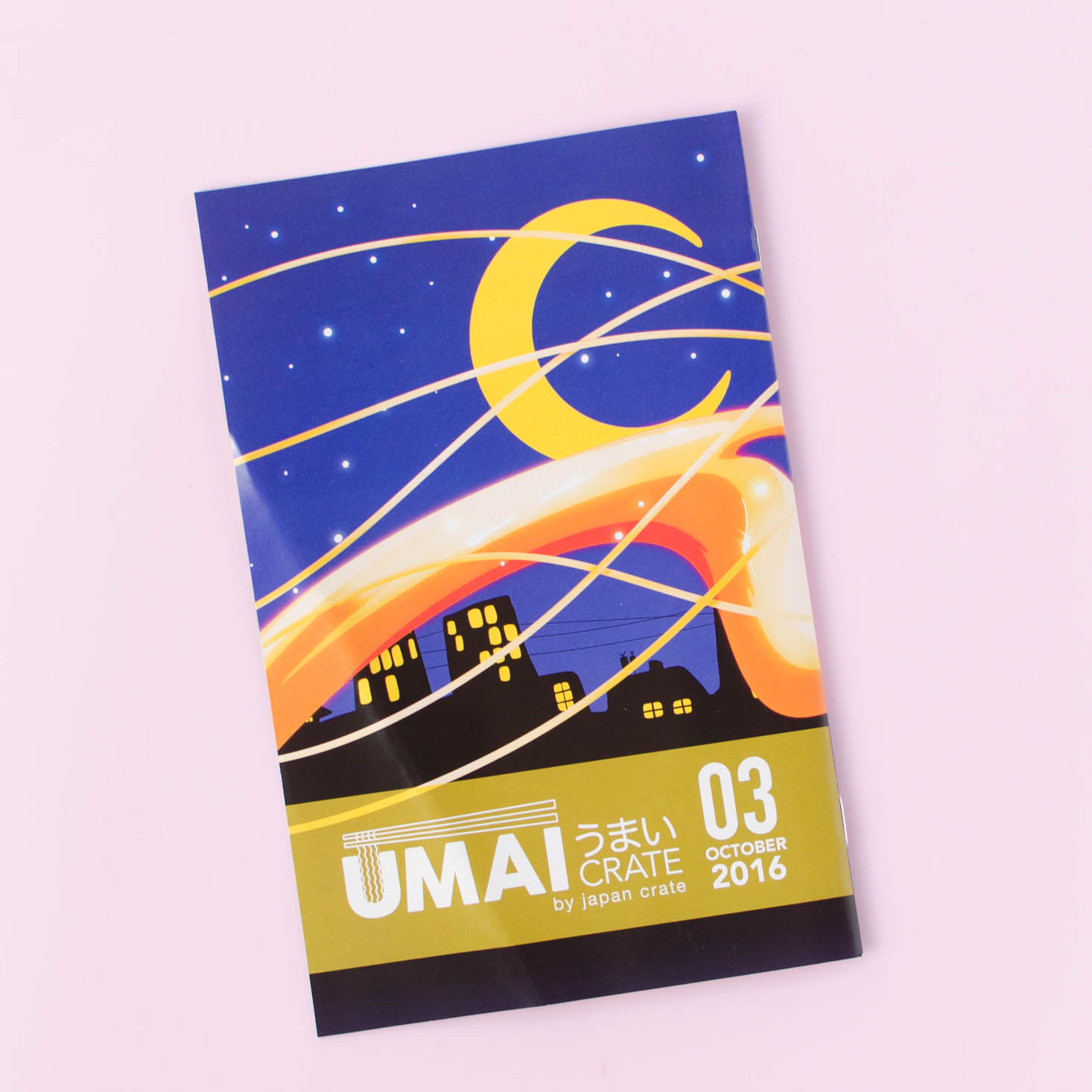umai-crate-october-2016-004