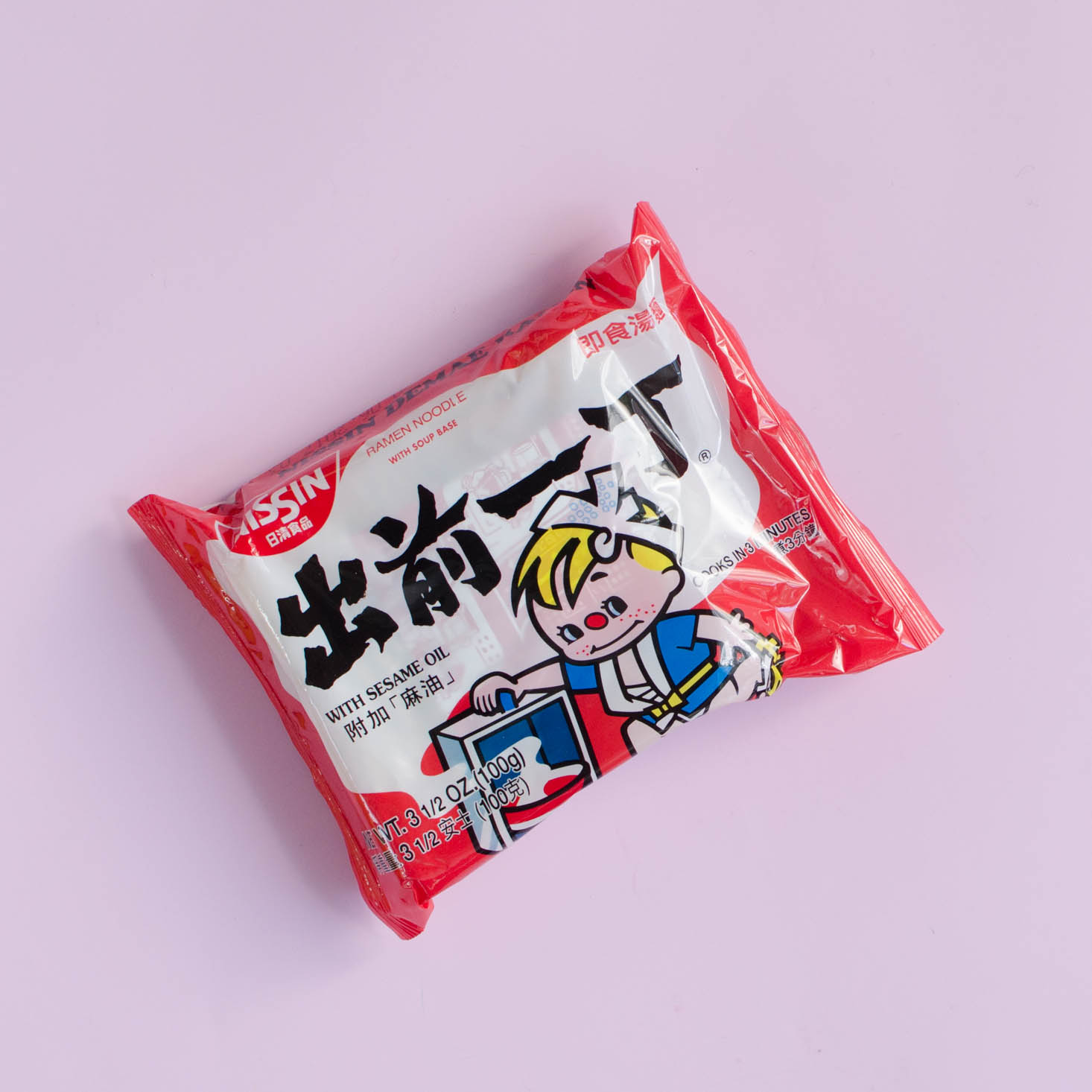 umai-crate-october-2016-009
