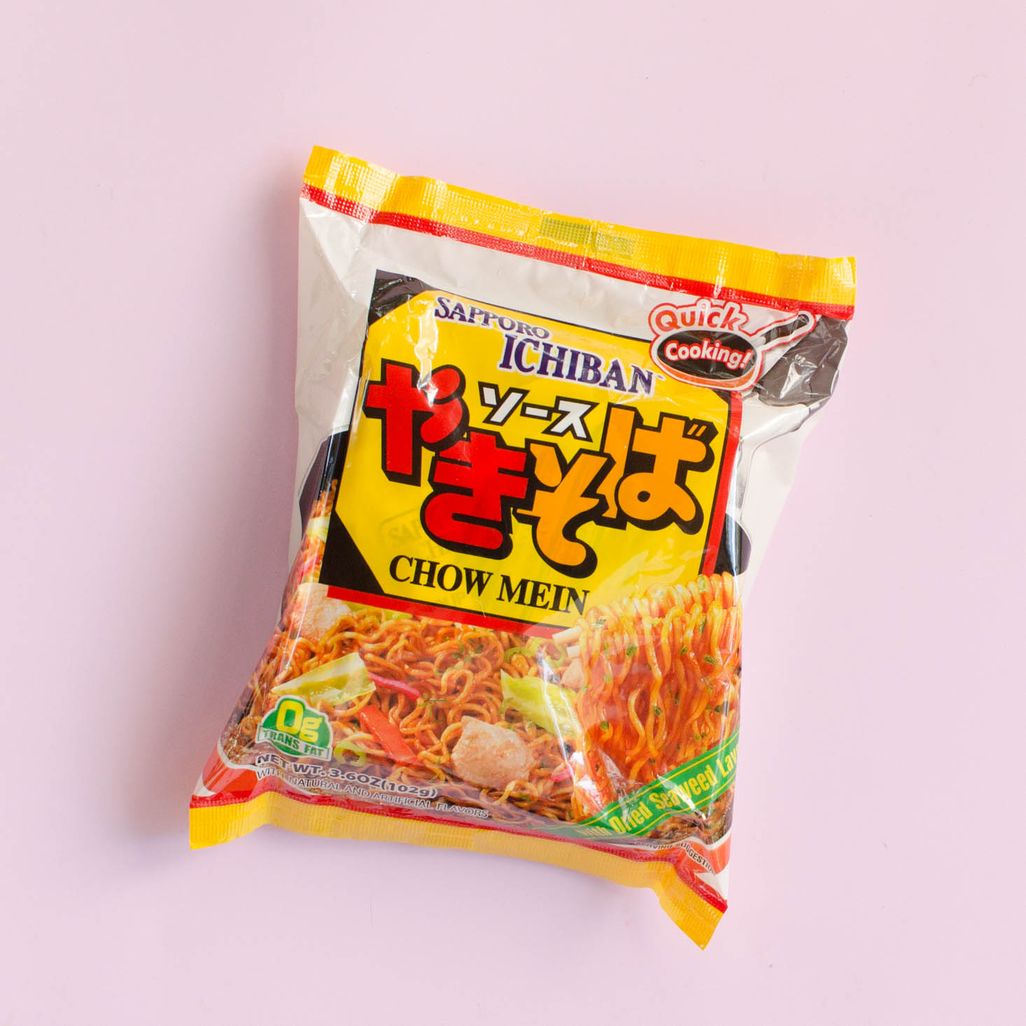 umai-crate-october-2016-012