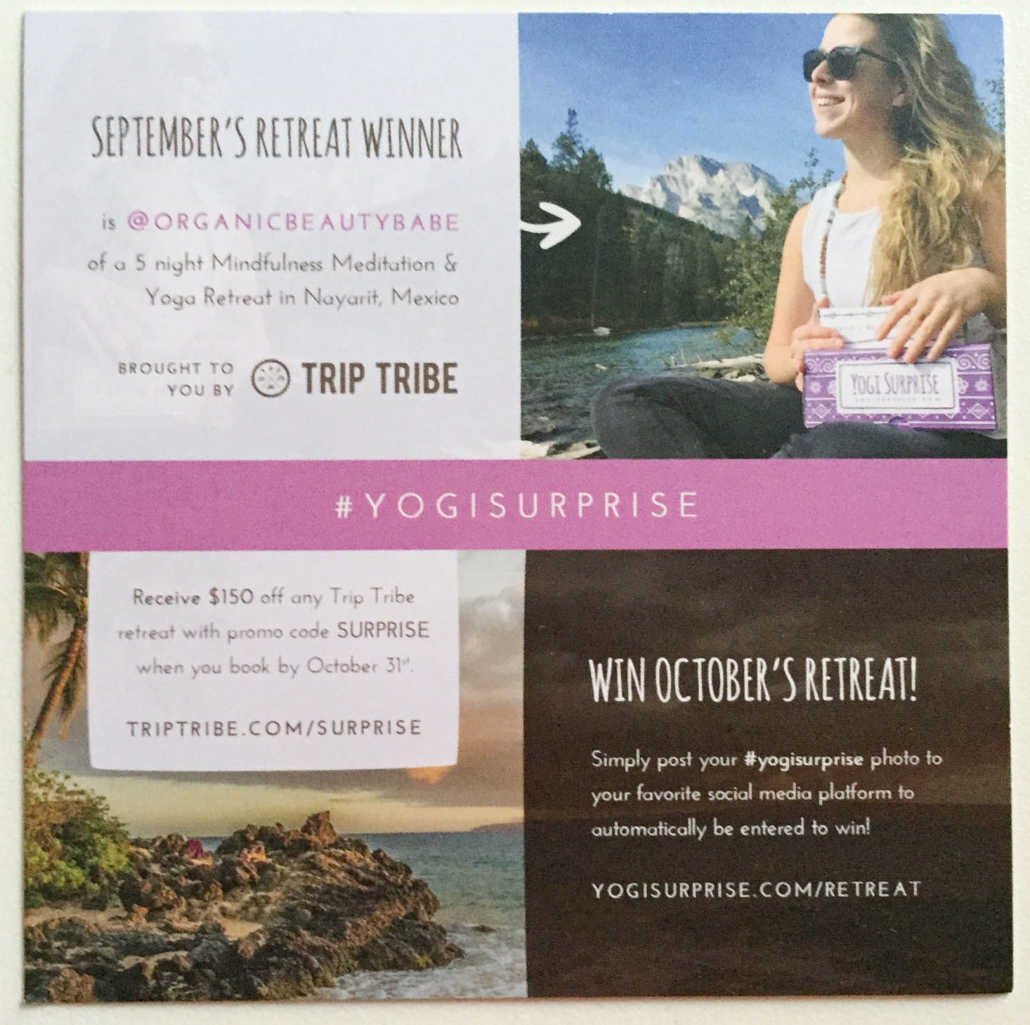 yogi-surprise-october-2016-giveaway