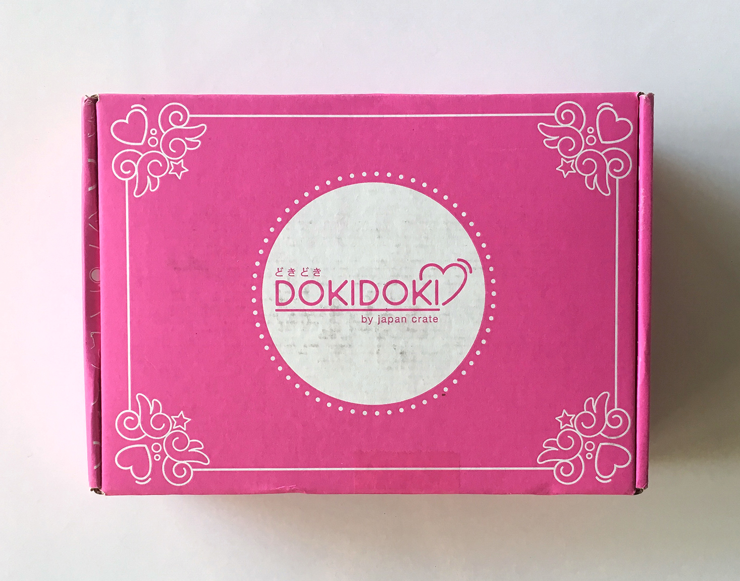 doki-doki-october-2016-box