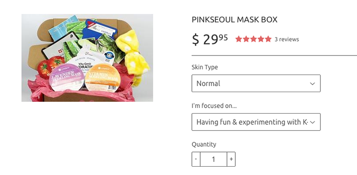 pinkseoul-mask-box-customization-screenshot