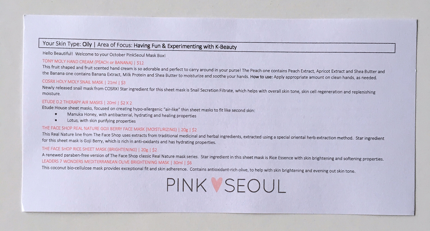 pinkseoul-mask-box-october-2016-booklet-front