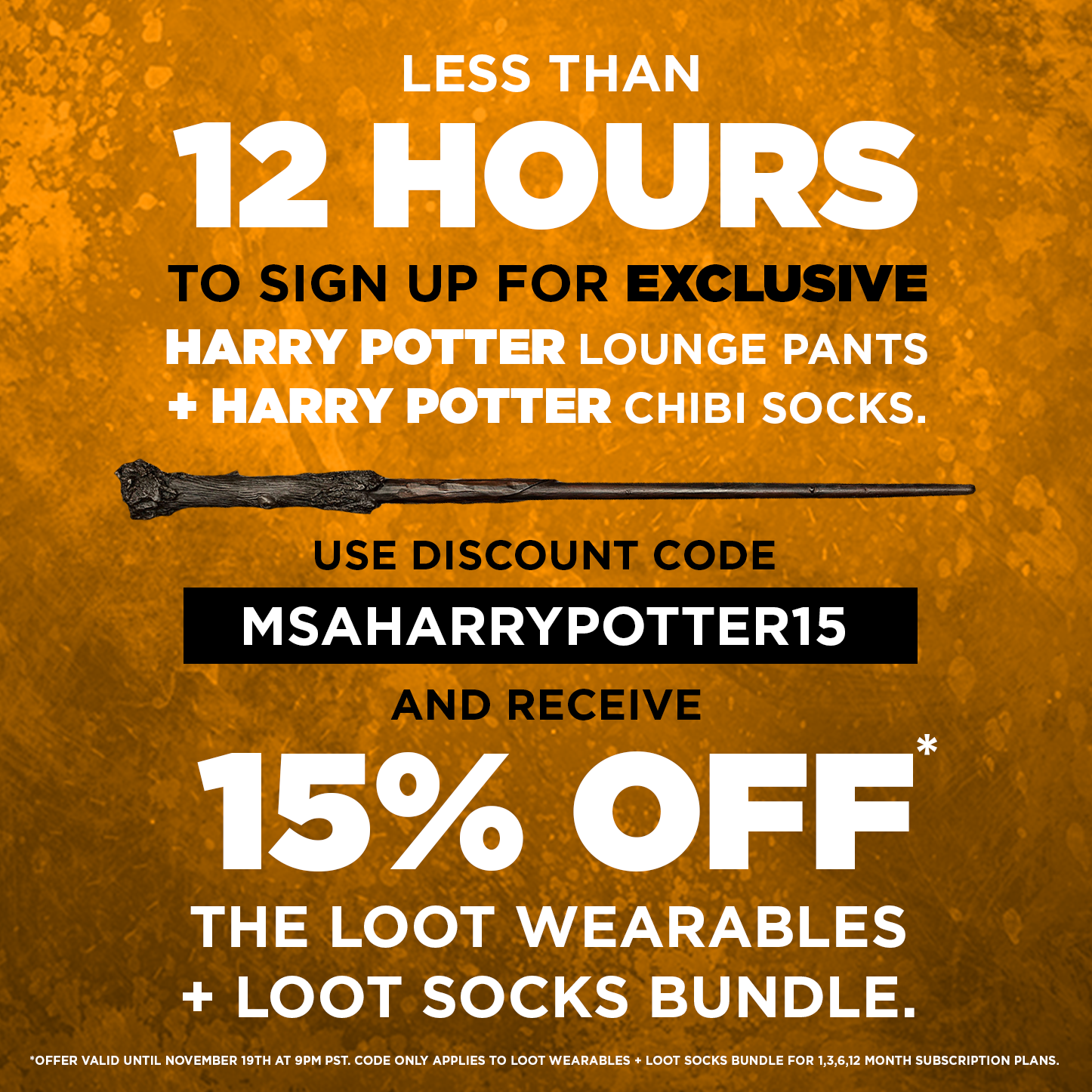 msa-harrypotter-promo-code-promotion