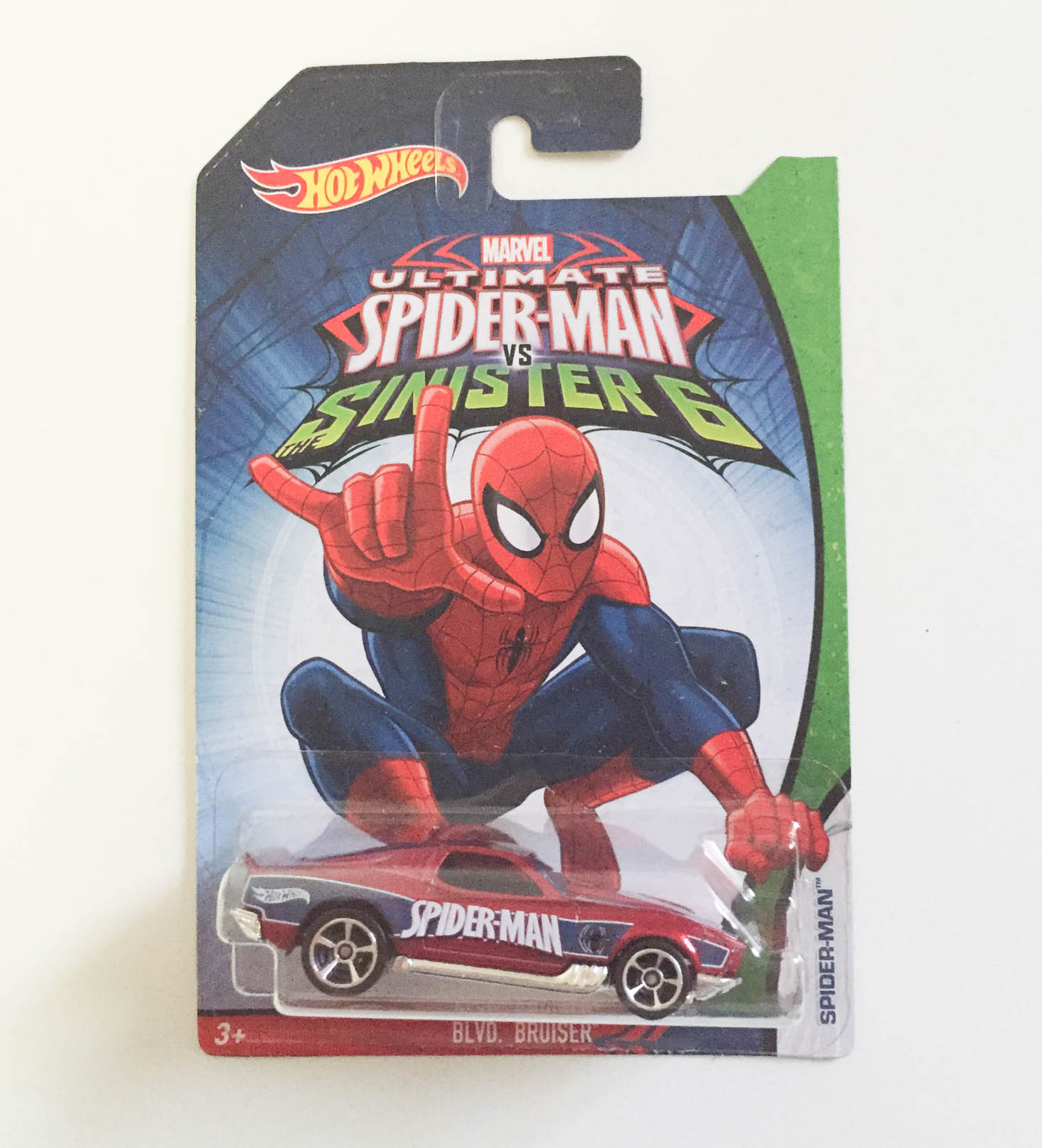 nerd-block-jr-boys-october-2016-car