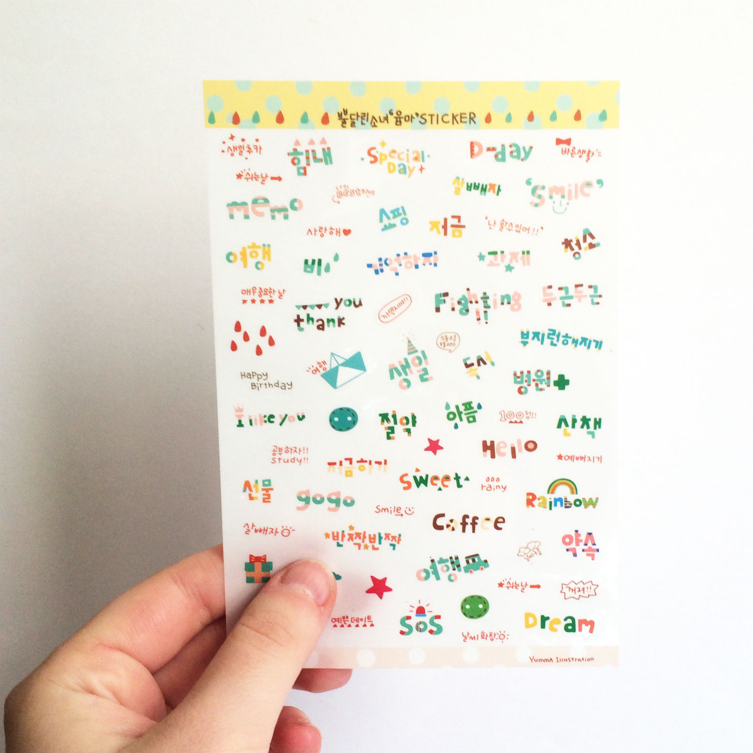 See what stickers are inside the Pipsticks November 2016 Pro Club Petite pack!