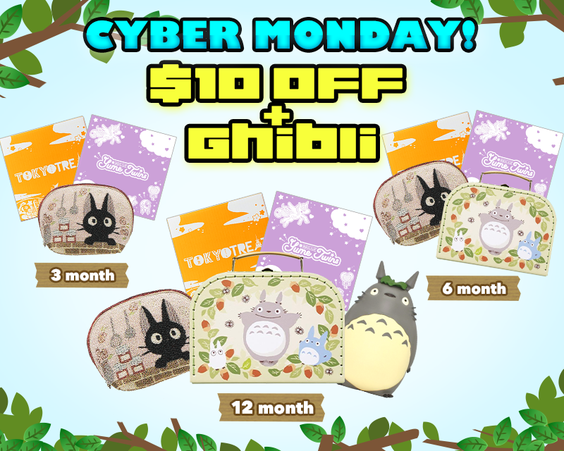 YumeTwins + Tokyo Treat Cyber Monday Deal – $10 Off Your First Box + Studio Ghibli Bonus Items!