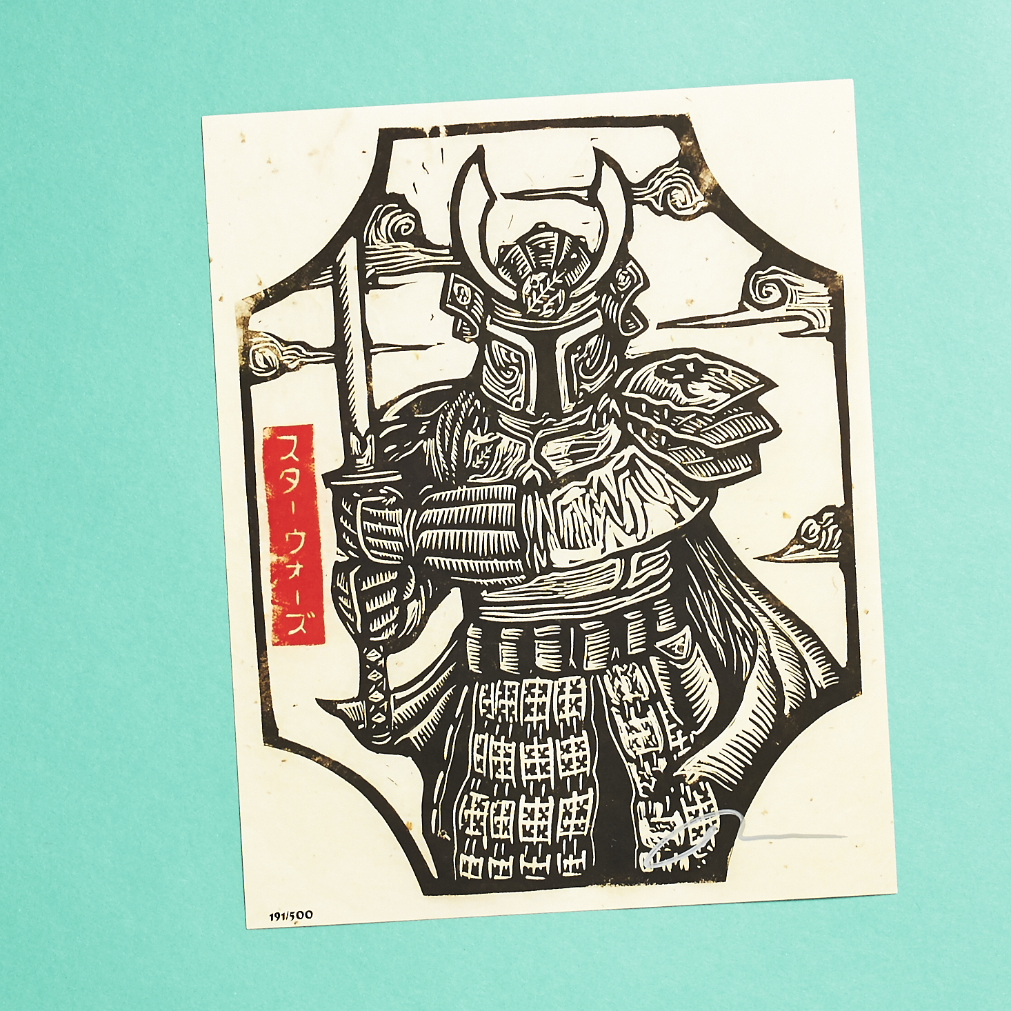 bam-box-december-2016-0026