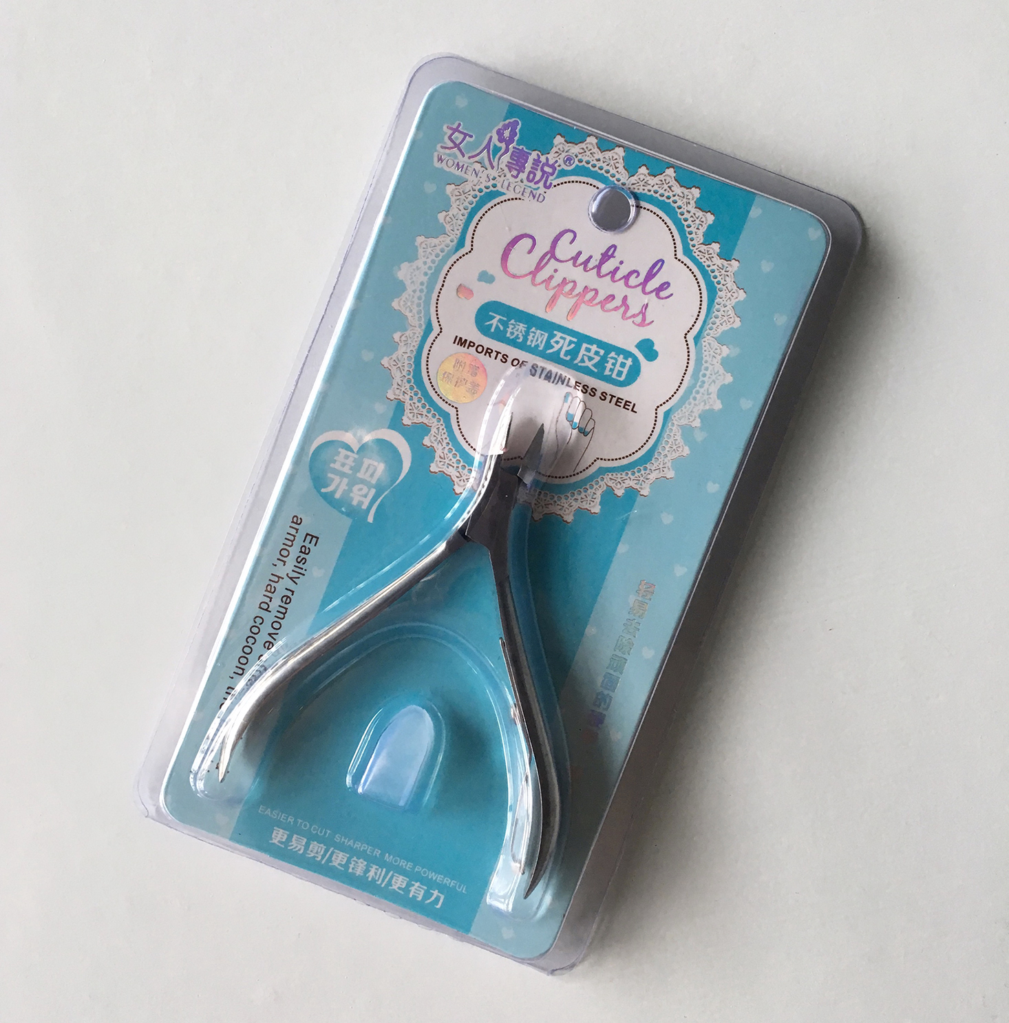 beauteque-bb-bag-november-2016-cuticle-clippers