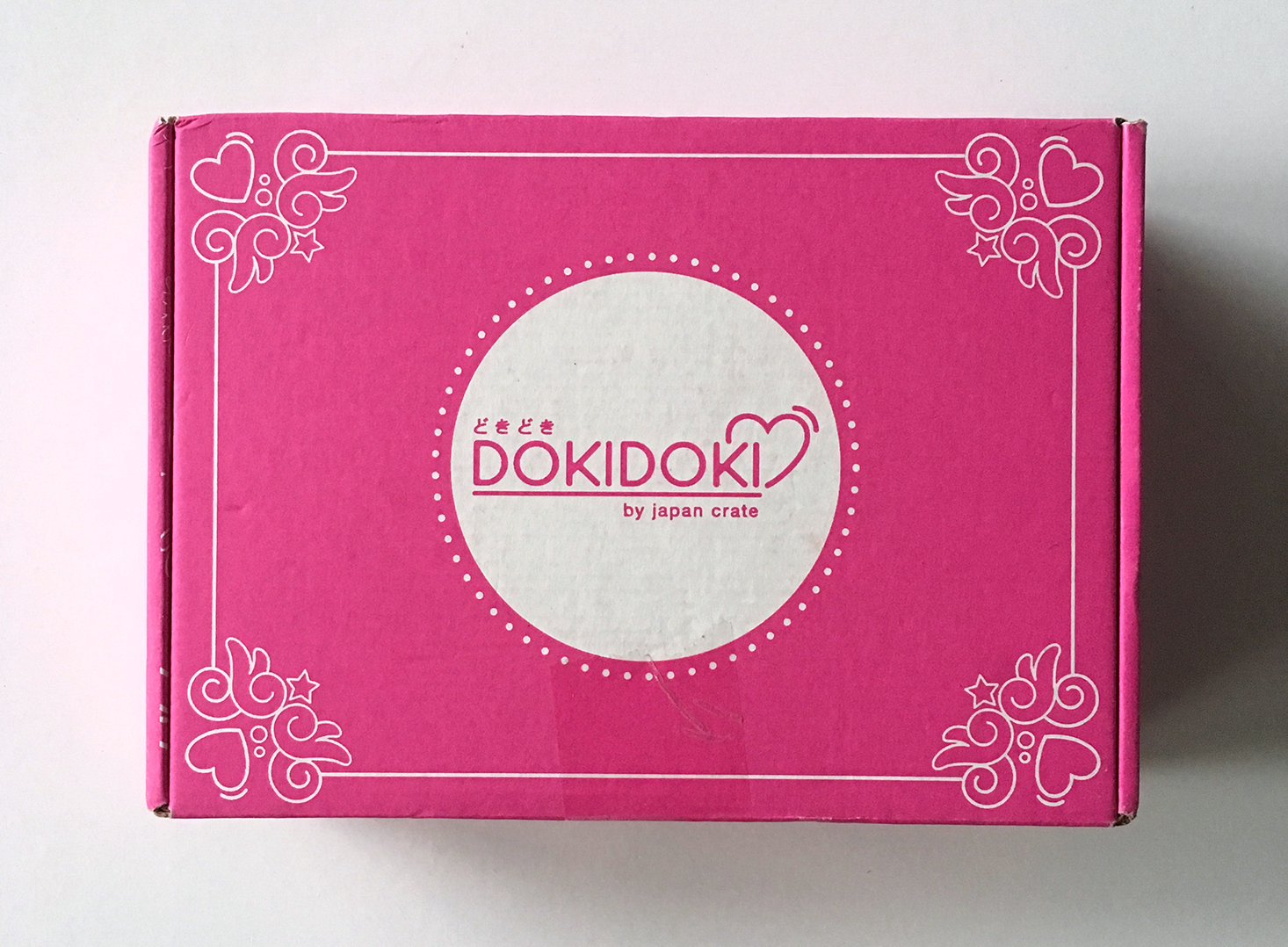 doki-doki-november-2016-box