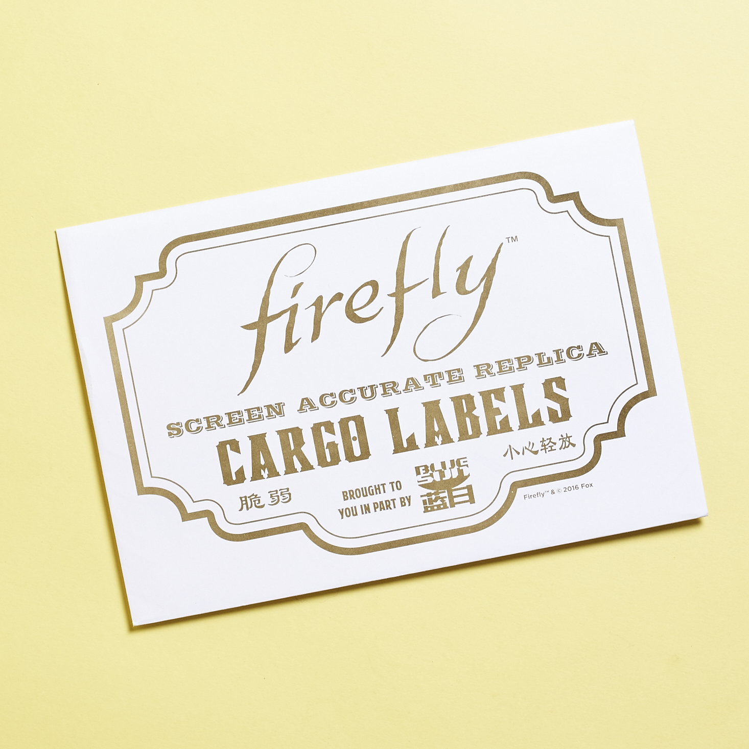 firefly-cargo-crate-november-2016-0010