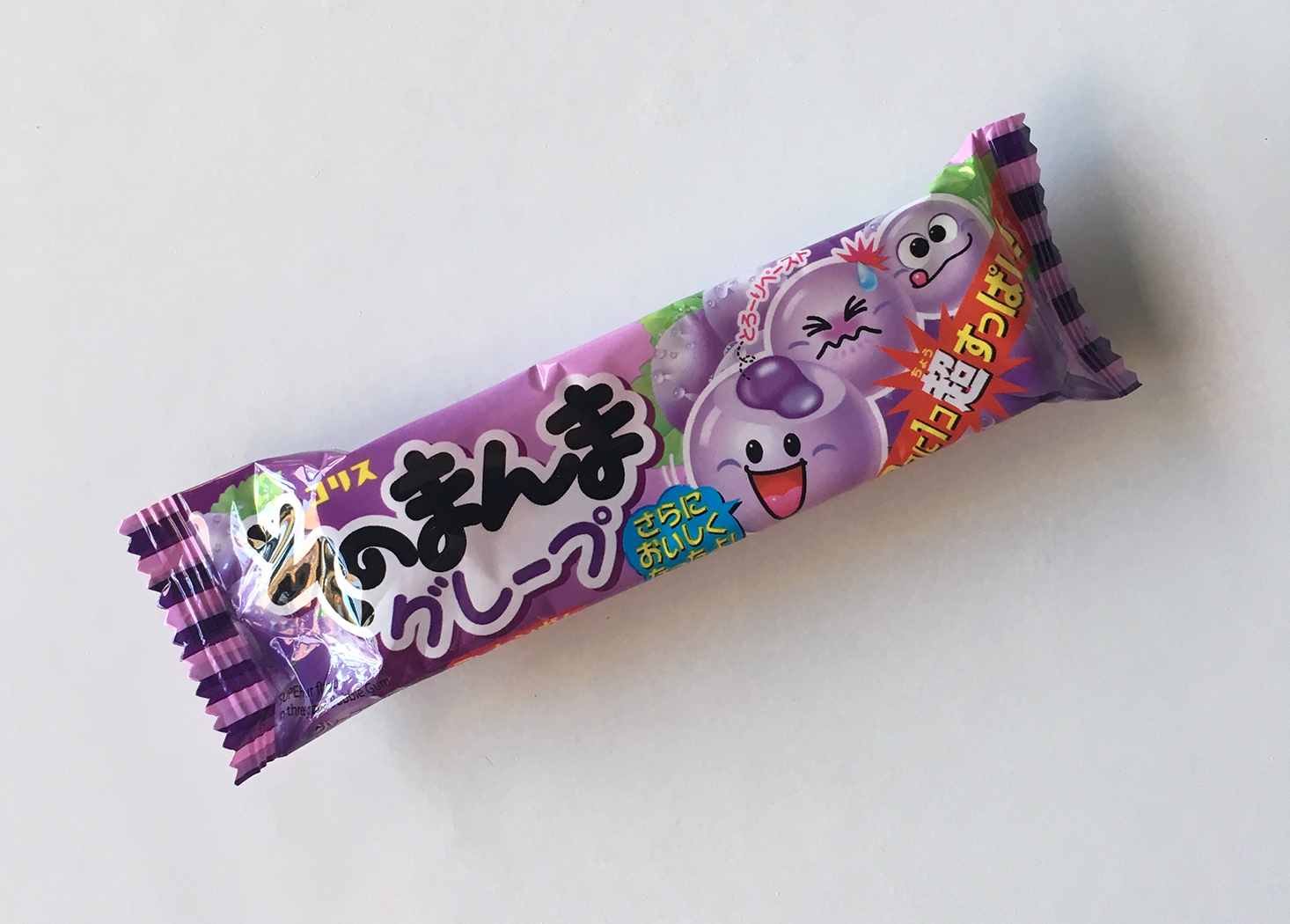 japan-crate-november-2016-grape-gum