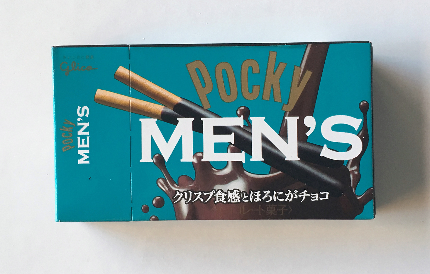japan-crate-november-2016-mens-pocky