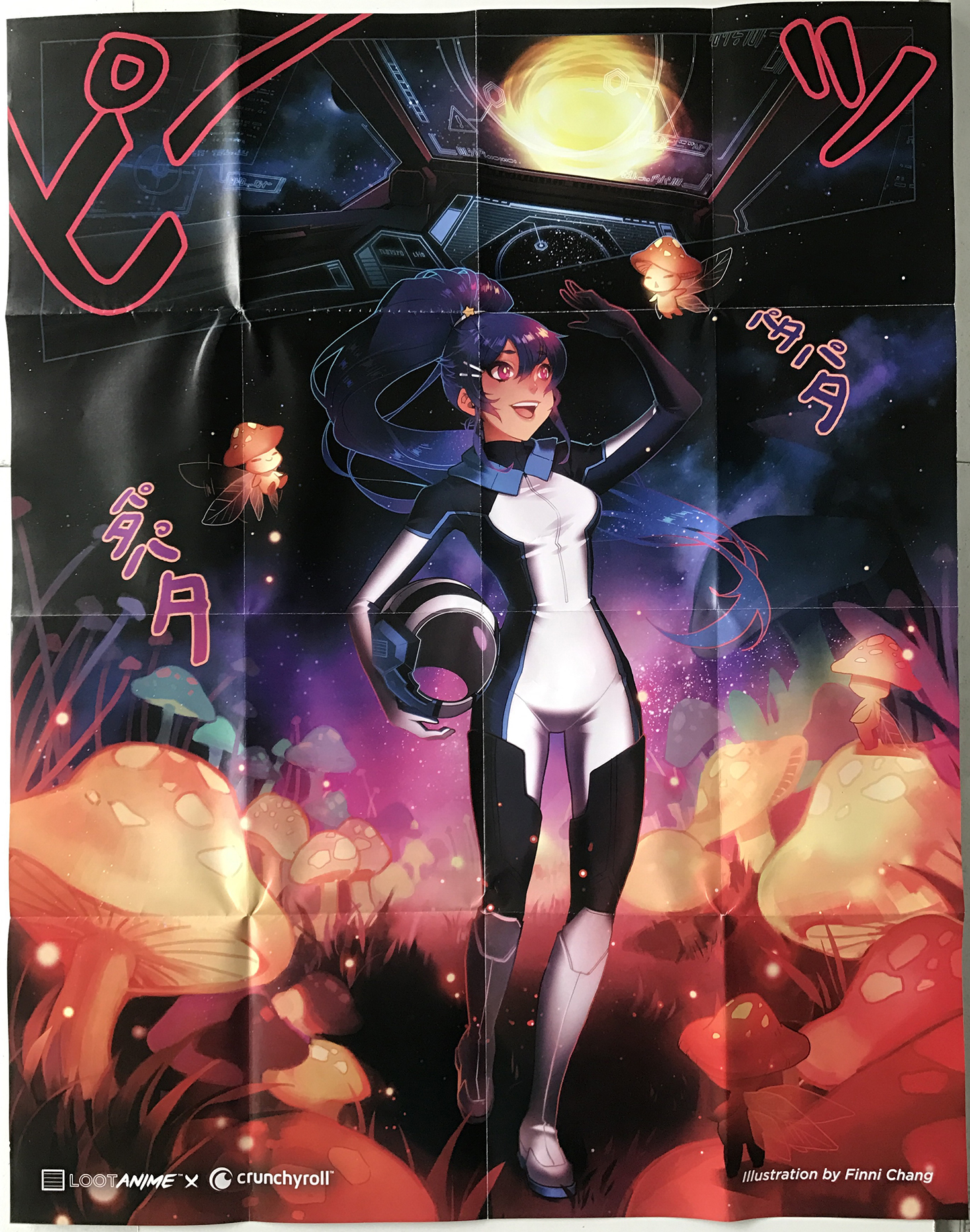 loot-anime-december-2016-booklet-front
