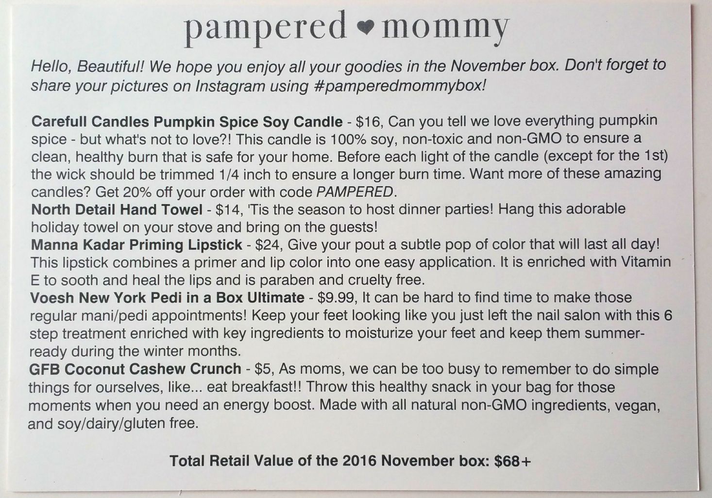 pampered-mommy-november-2016-info