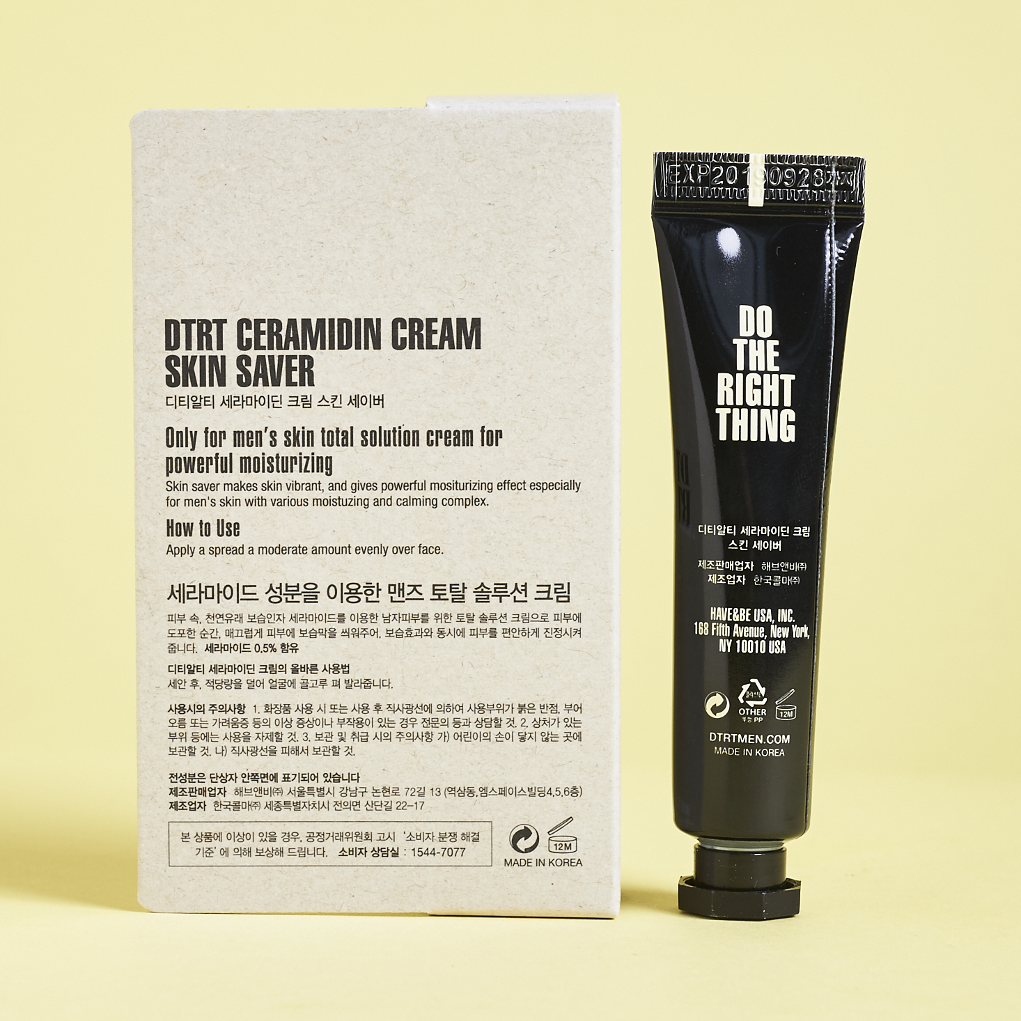 Birchbox-Man-January-2016-0019
