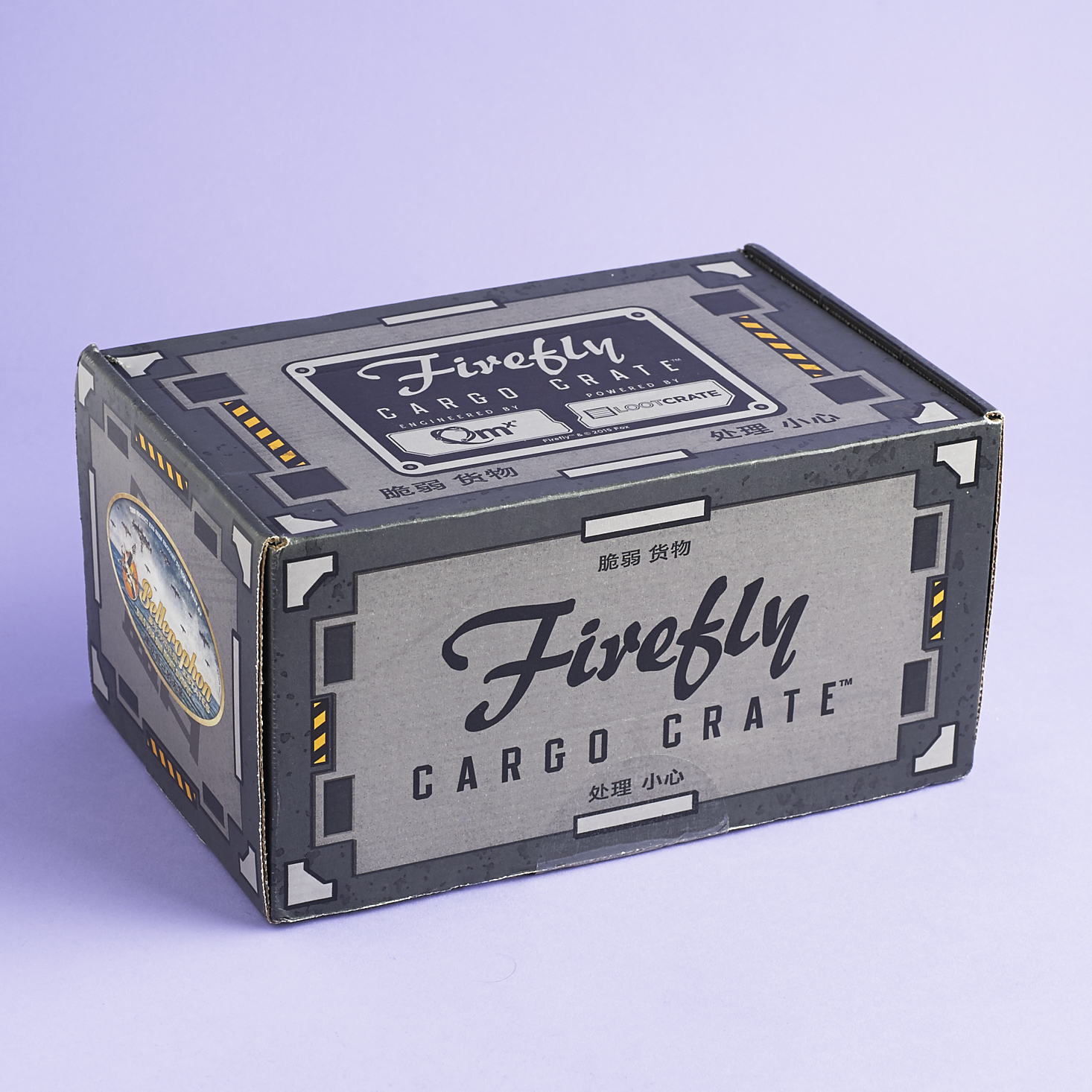 Firefly-Cargo-Crate-February-2017-0001