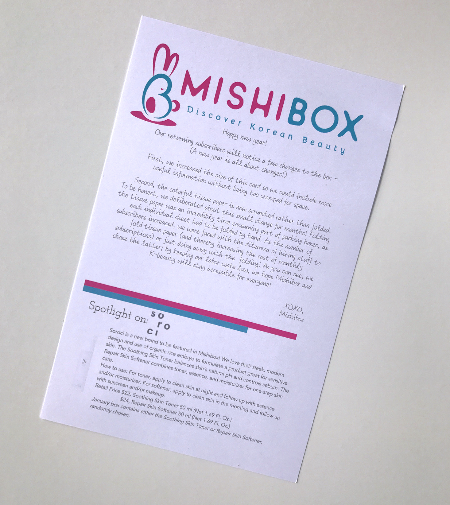 Mishibox-January-2017-Booklet-Front
